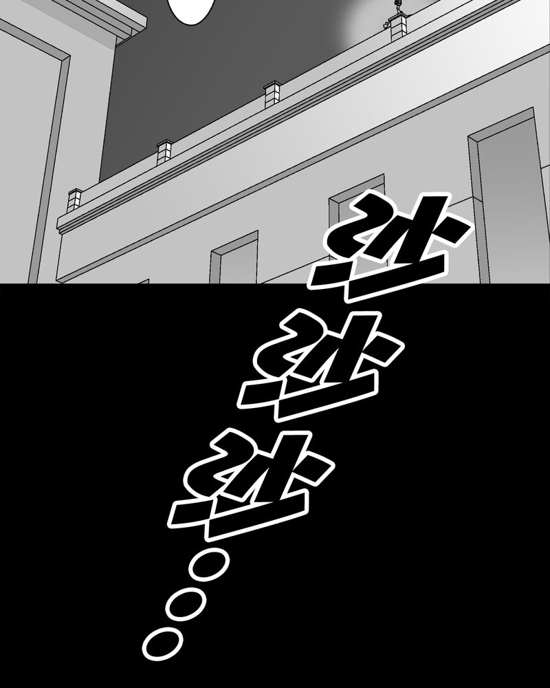 第43章：龙克峰归来64