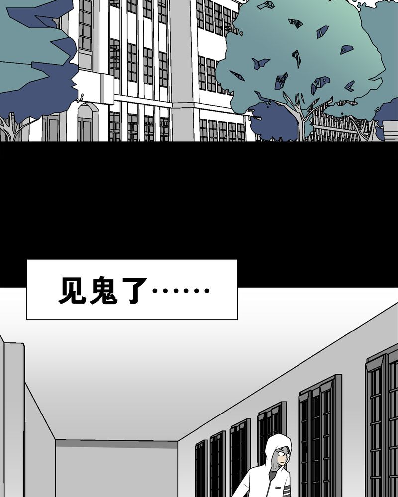 第28章：青峰的指引41