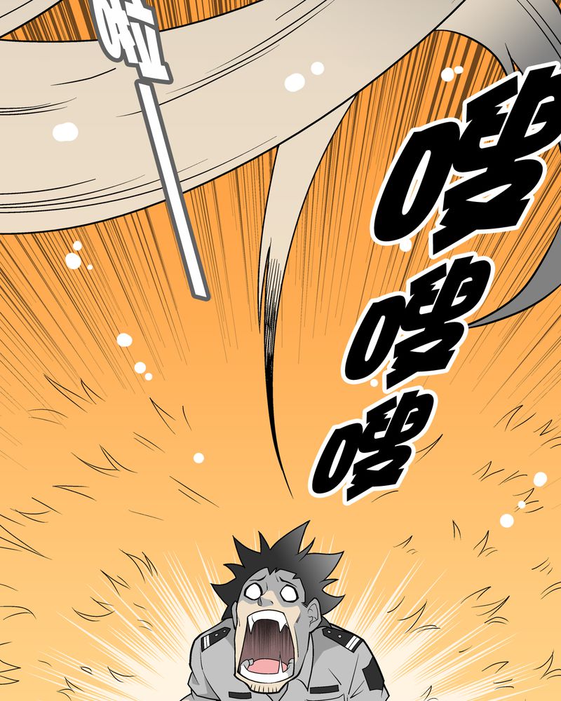 第42章：大逆转40