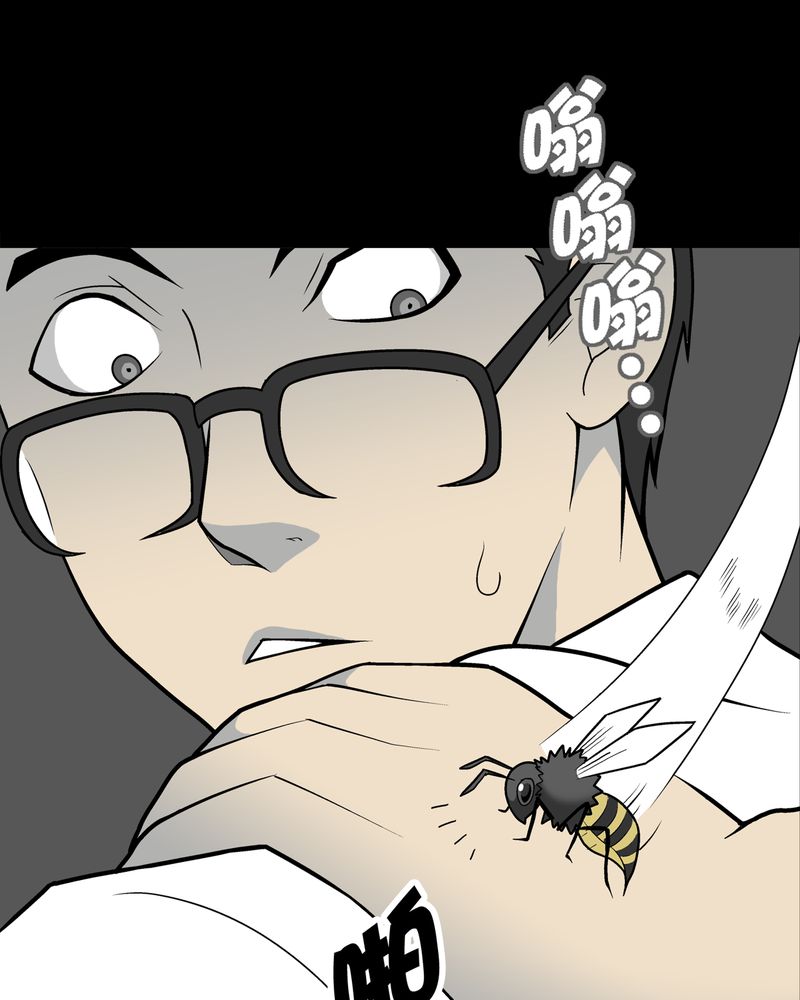 第26章：逃脱24