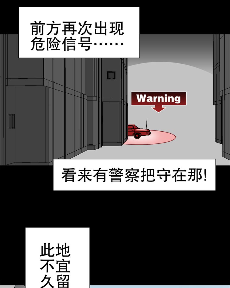 第33章：父亲50
