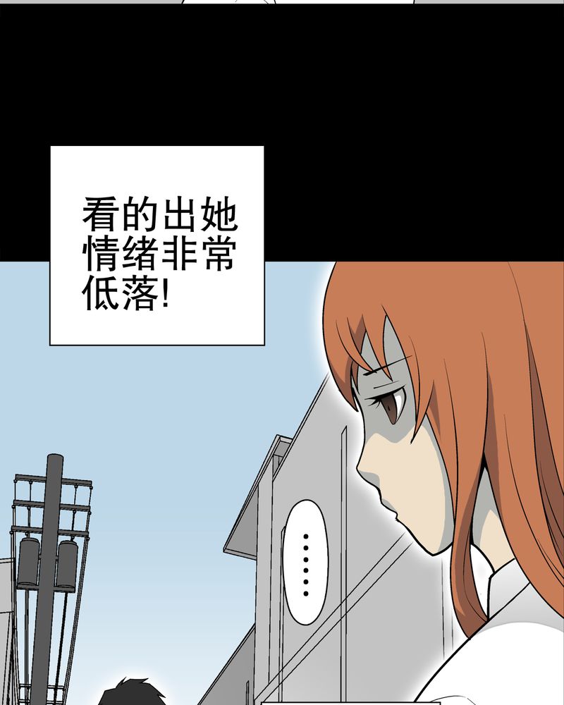 第36章：新的事件39