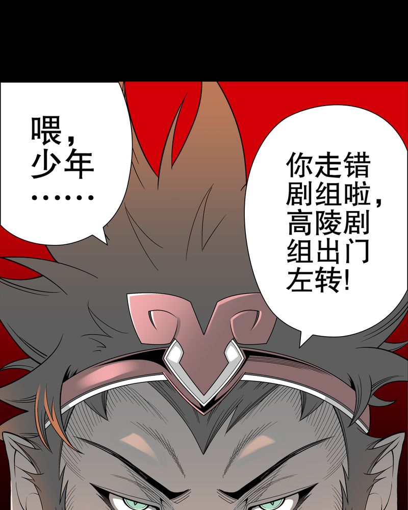 第53章：2016贺岁篇0
