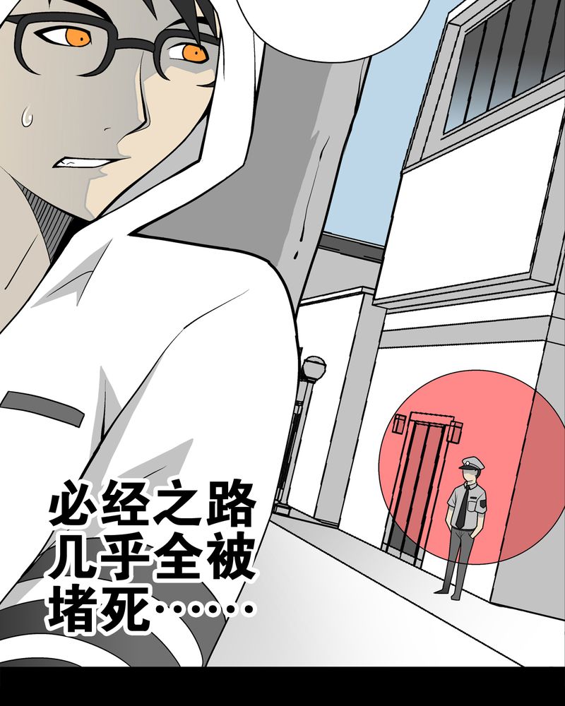 第28章：青峰的指引21