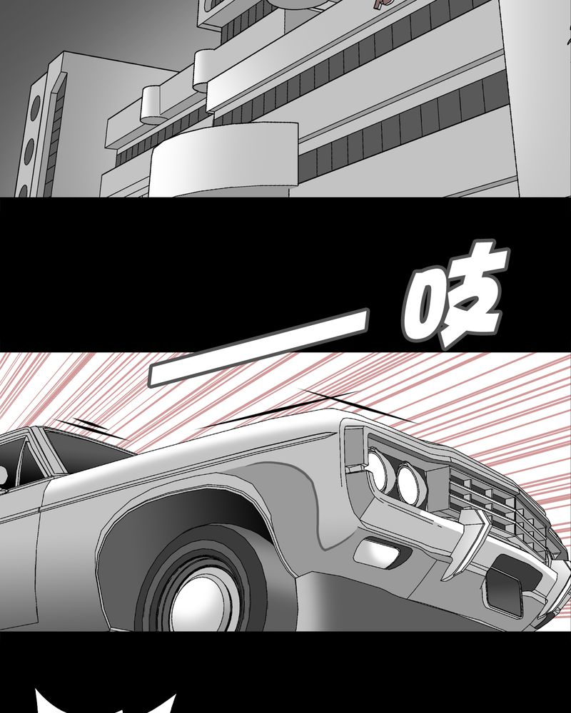 第15章：狗血2