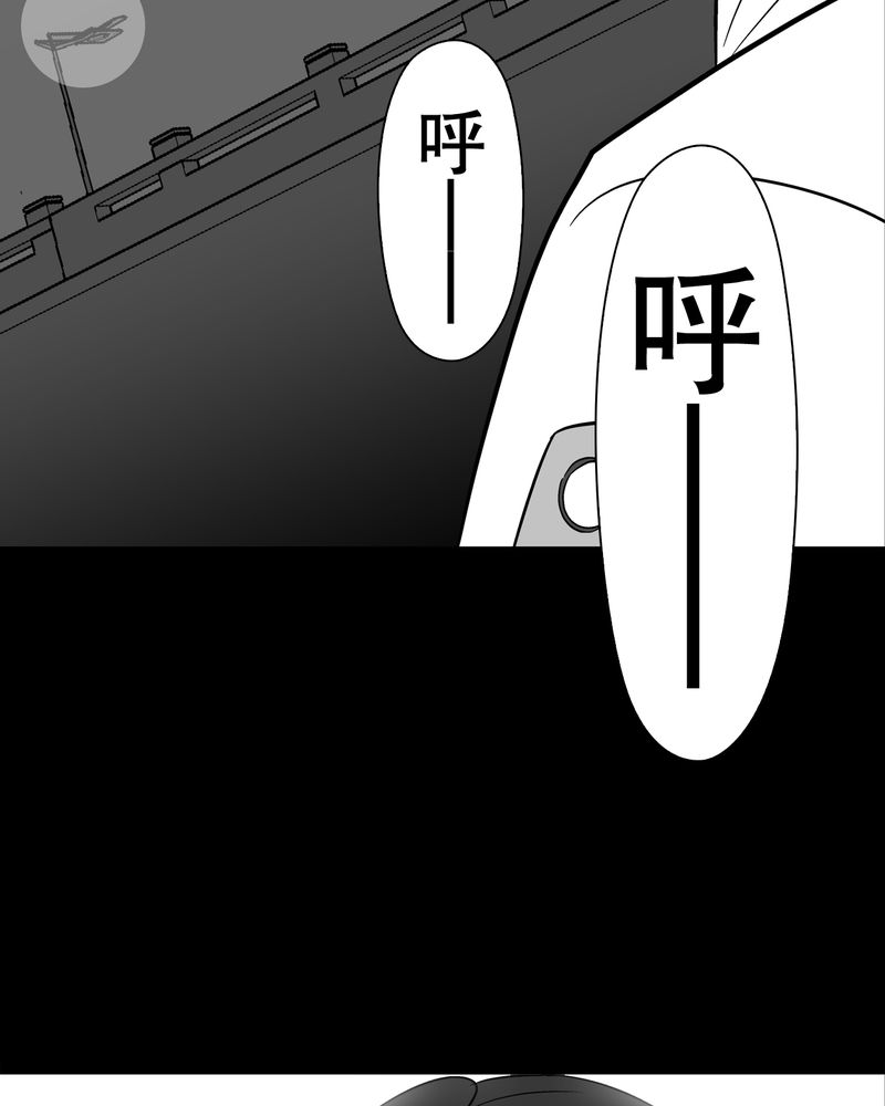第39章：最初的邂逅66