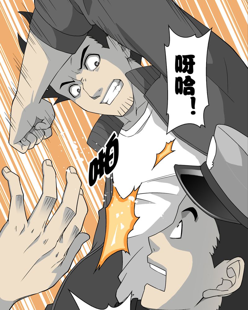 第62章：死亡怪圈6