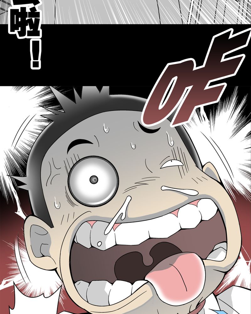 第17章：死孩子27