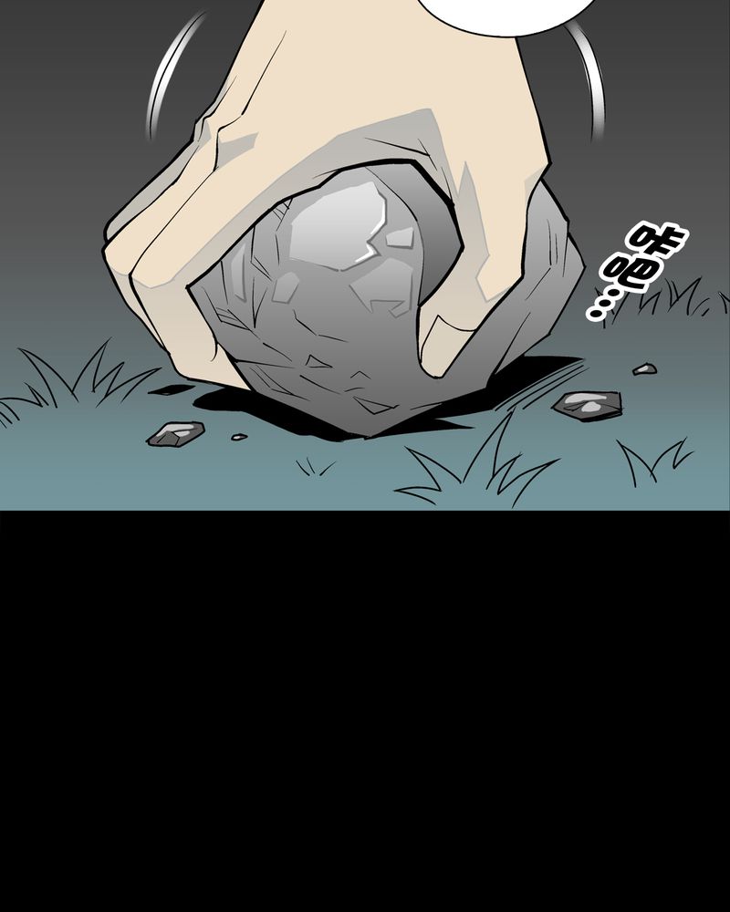 第41章：高陵的危机58