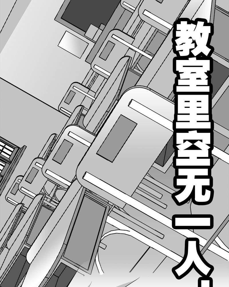 第28章：青峰的指引44