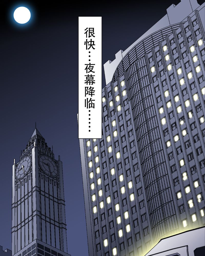 第40章：缘来如此11