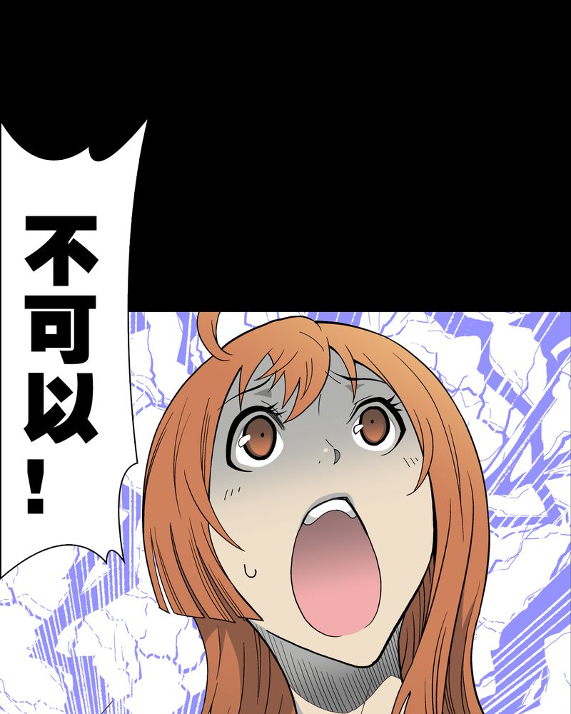 第29章：无人的世界43
