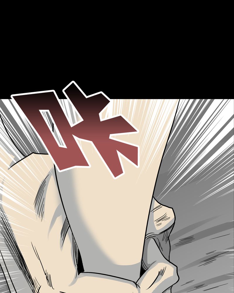 第71章：饿死鬼13
