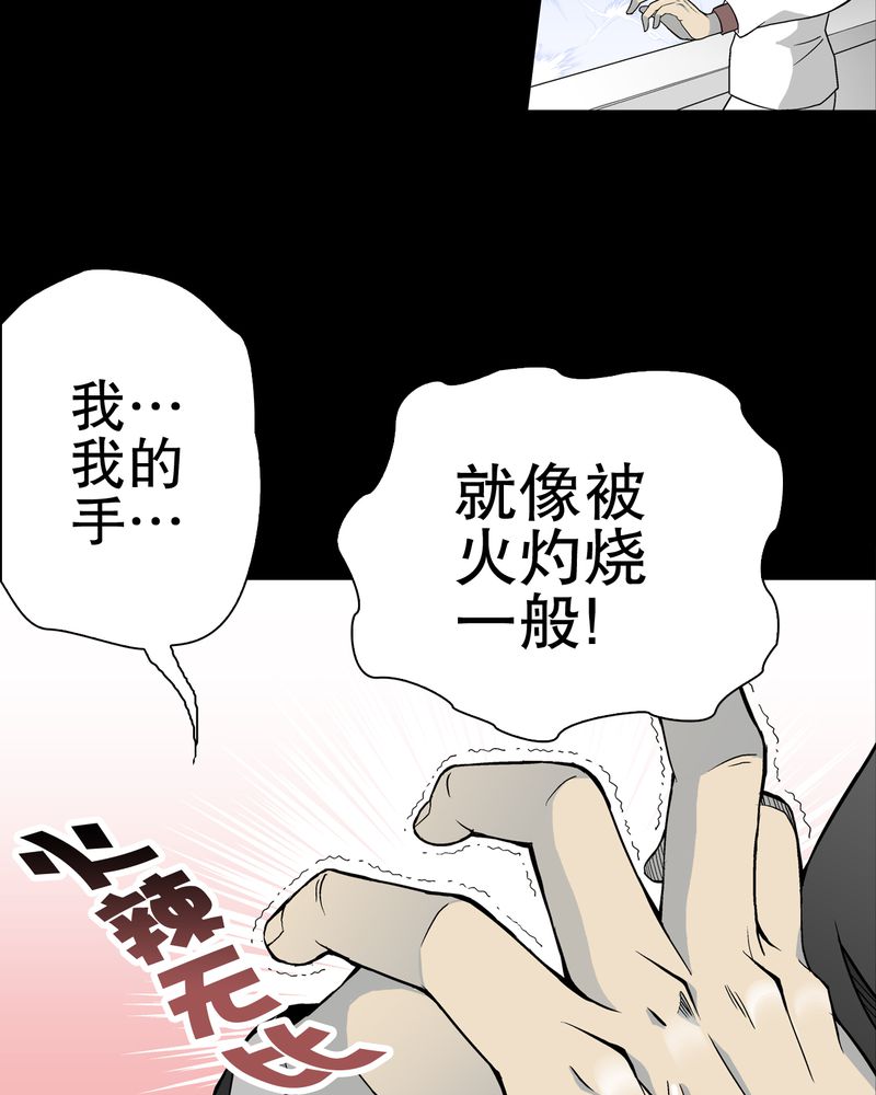 第55章：援军7