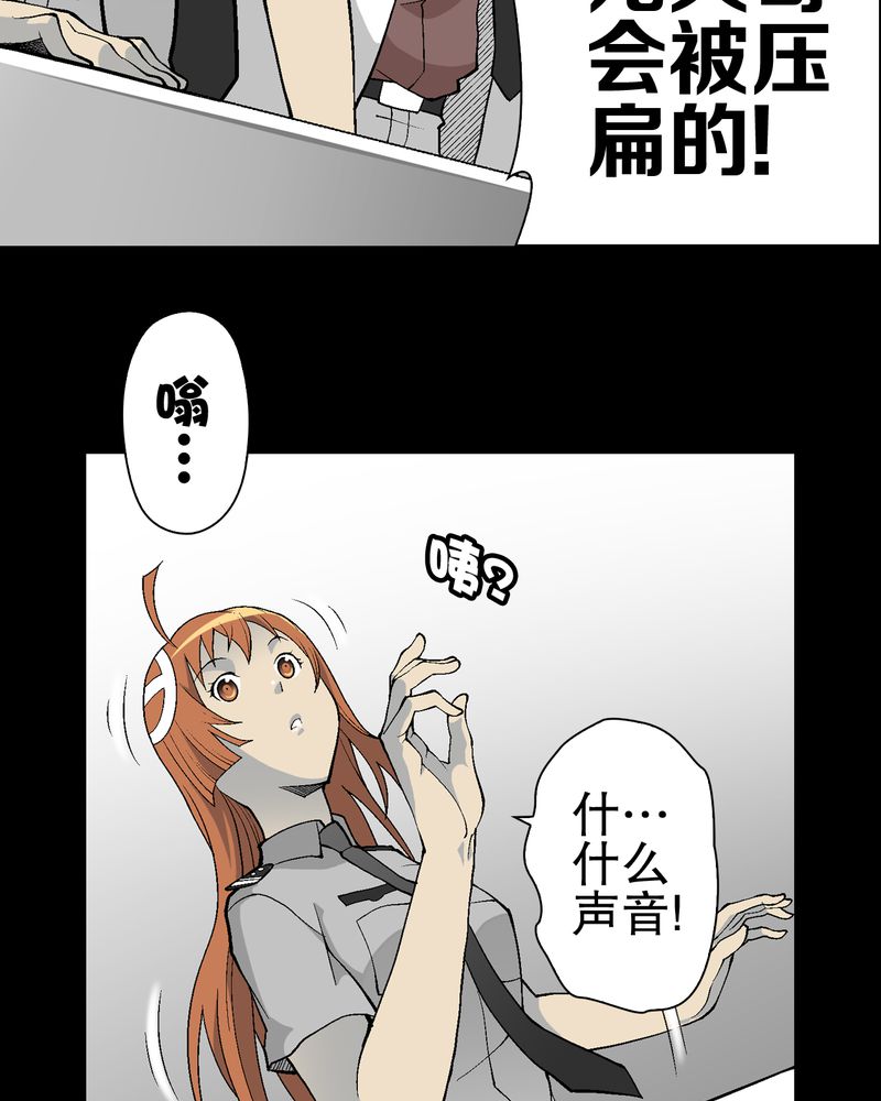 第56章：给力的点点4