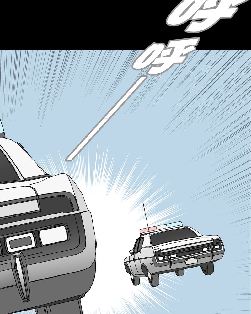 第62章：死亡怪圈16