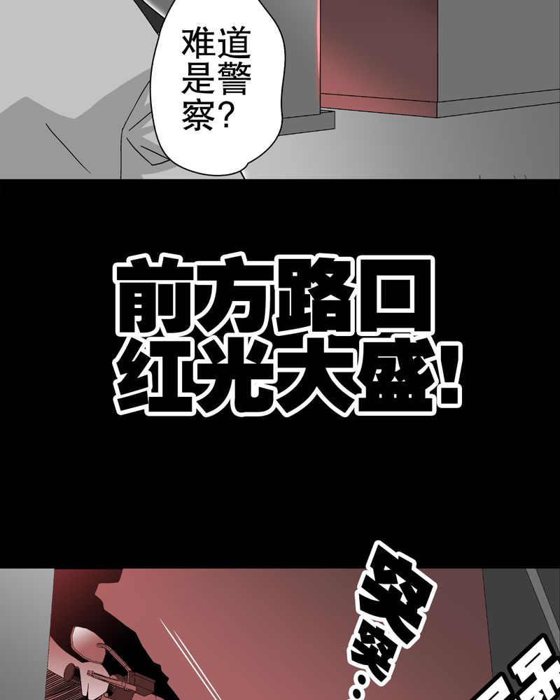 第40章：缘来如此68