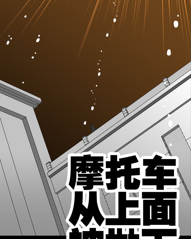 第43章：龙克峰归来72