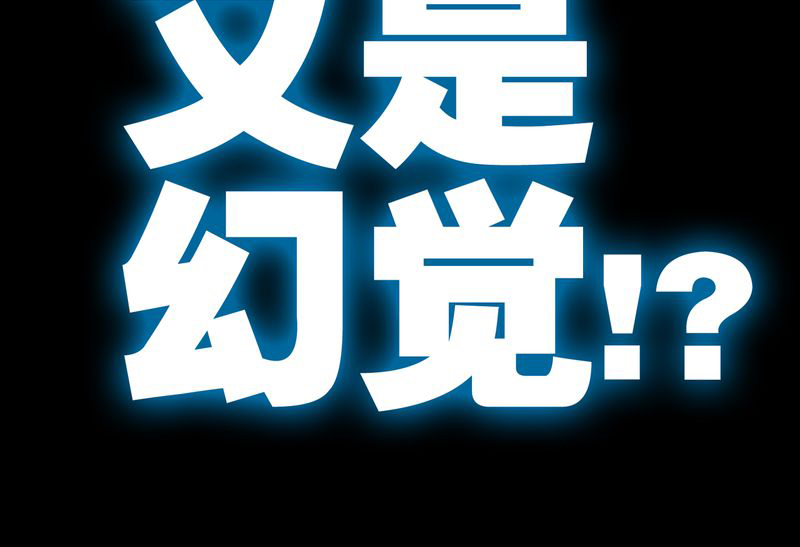 第17章：死孩子39