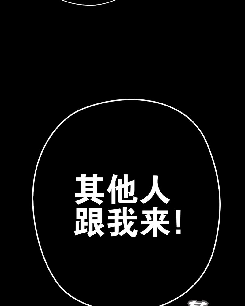 第64章：不眠之夜55