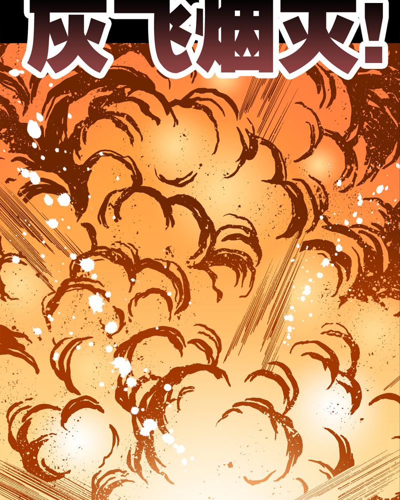 第28章：青峰的指引15