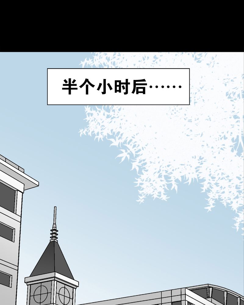 第28章：青峰的指引26