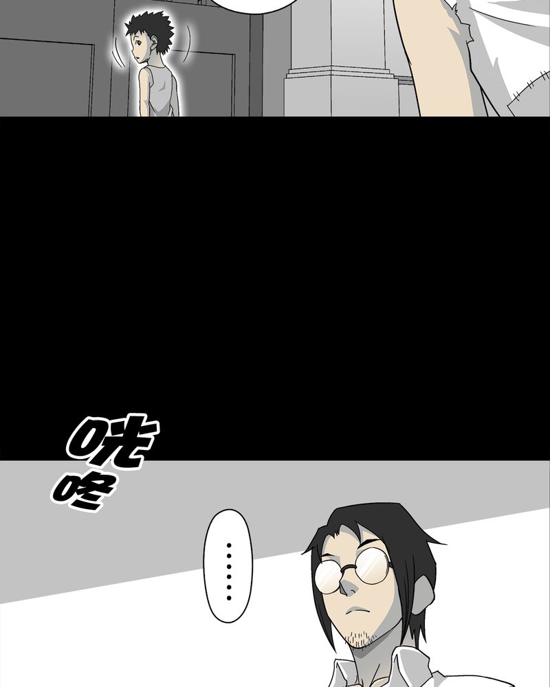 第70章：仁爱教堂16