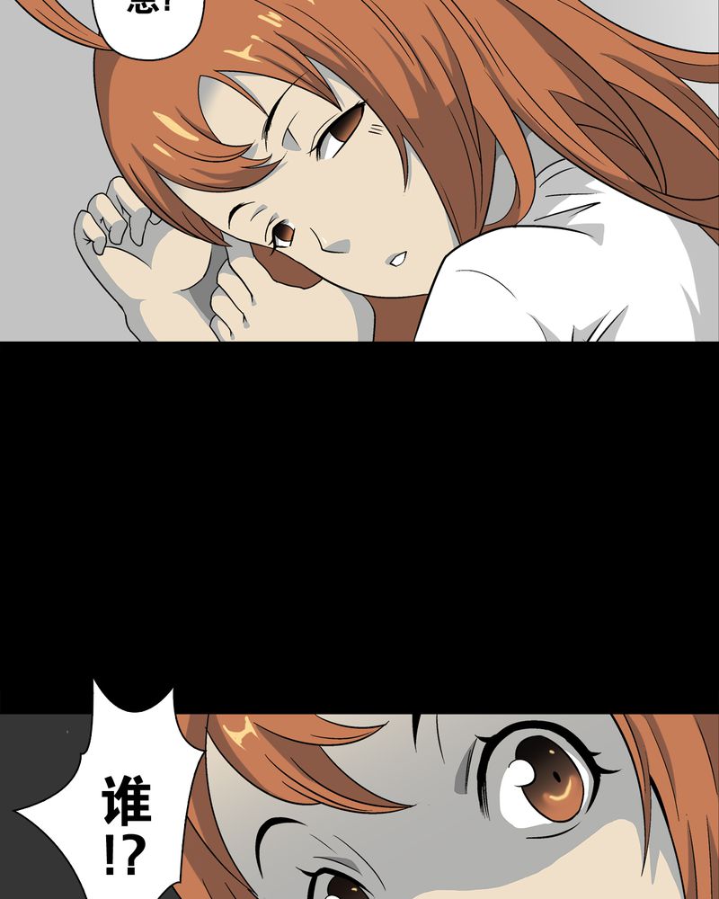 第73章：改变历史3