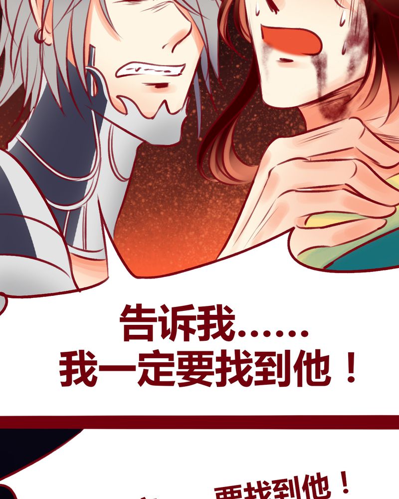 第108章：27