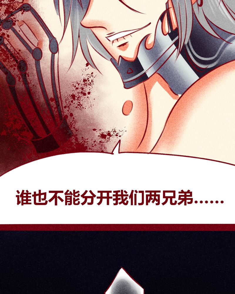 第111章：27