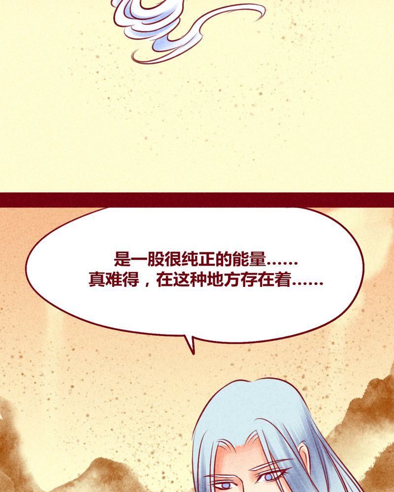 第113章：68
