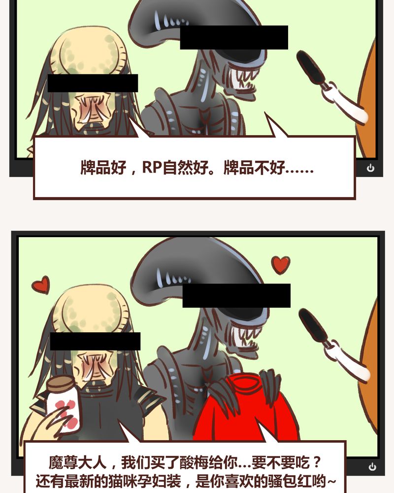第17章：43