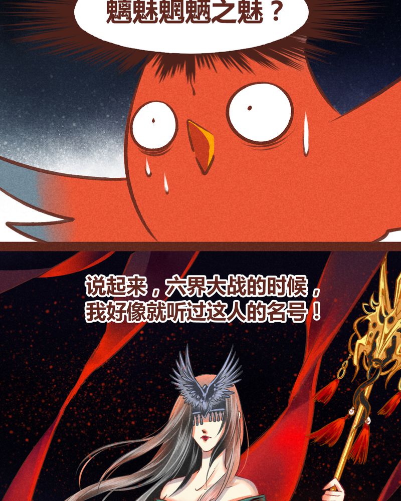 第62章：16