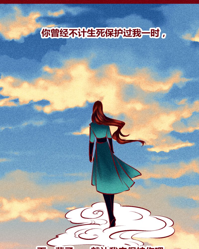 第124章：32