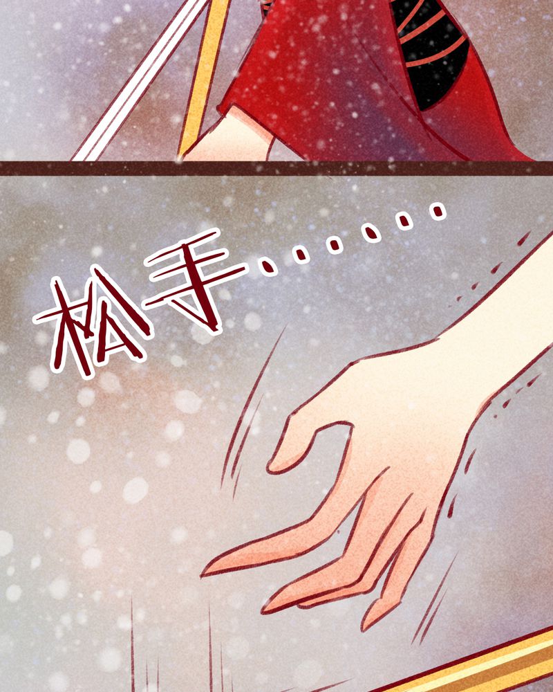 第100章：10
