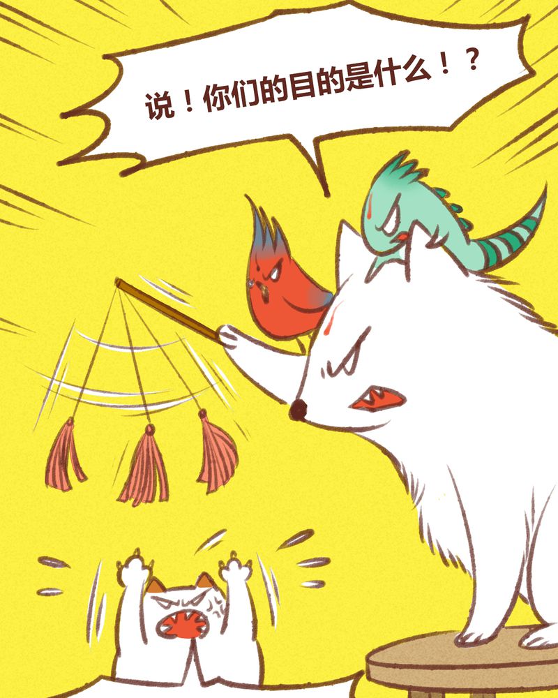 第19章：15