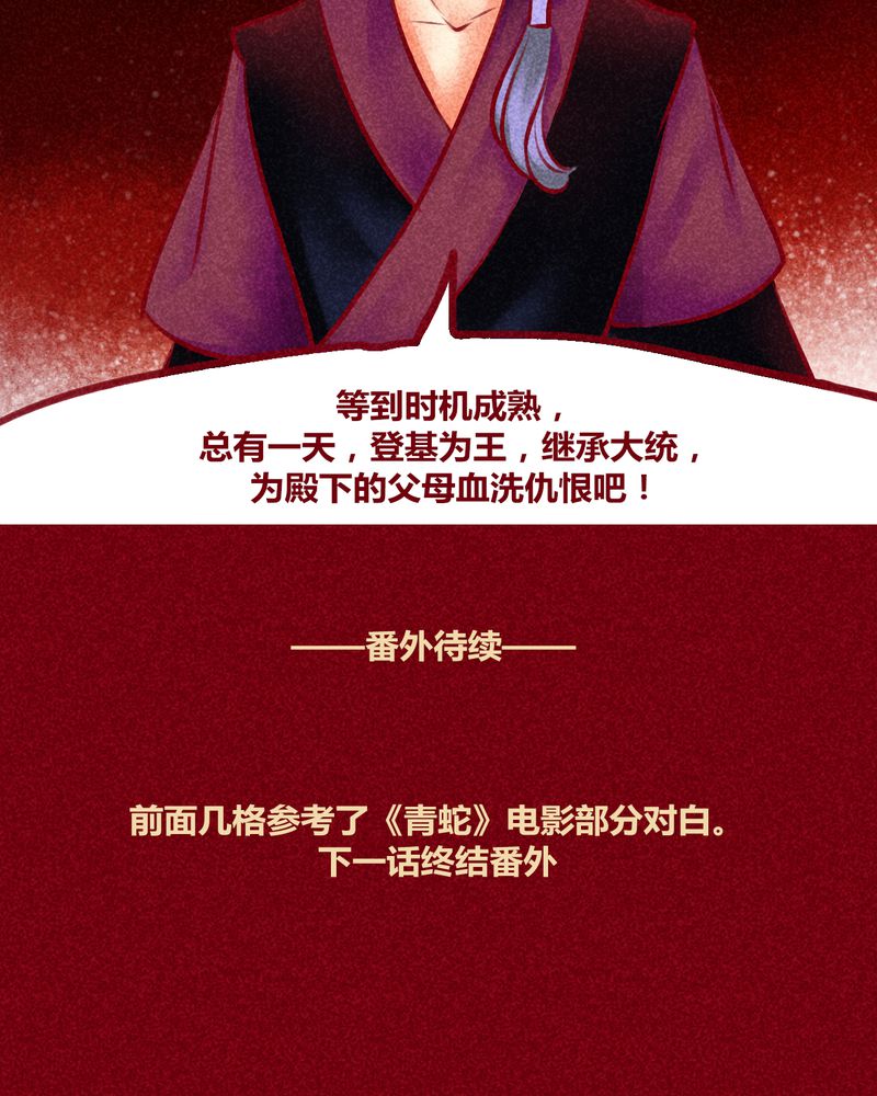 第134章：62
