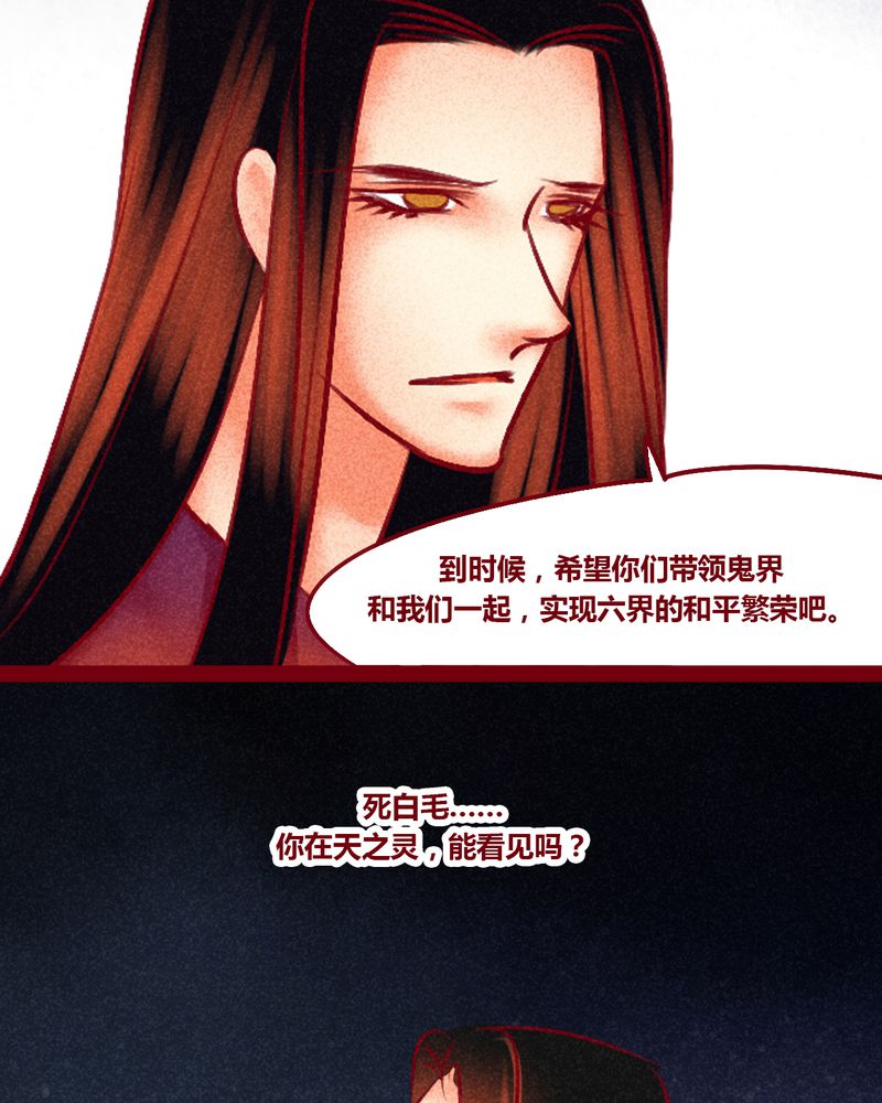 第148章：43