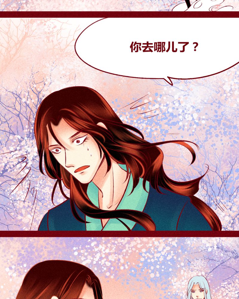 第120章：39