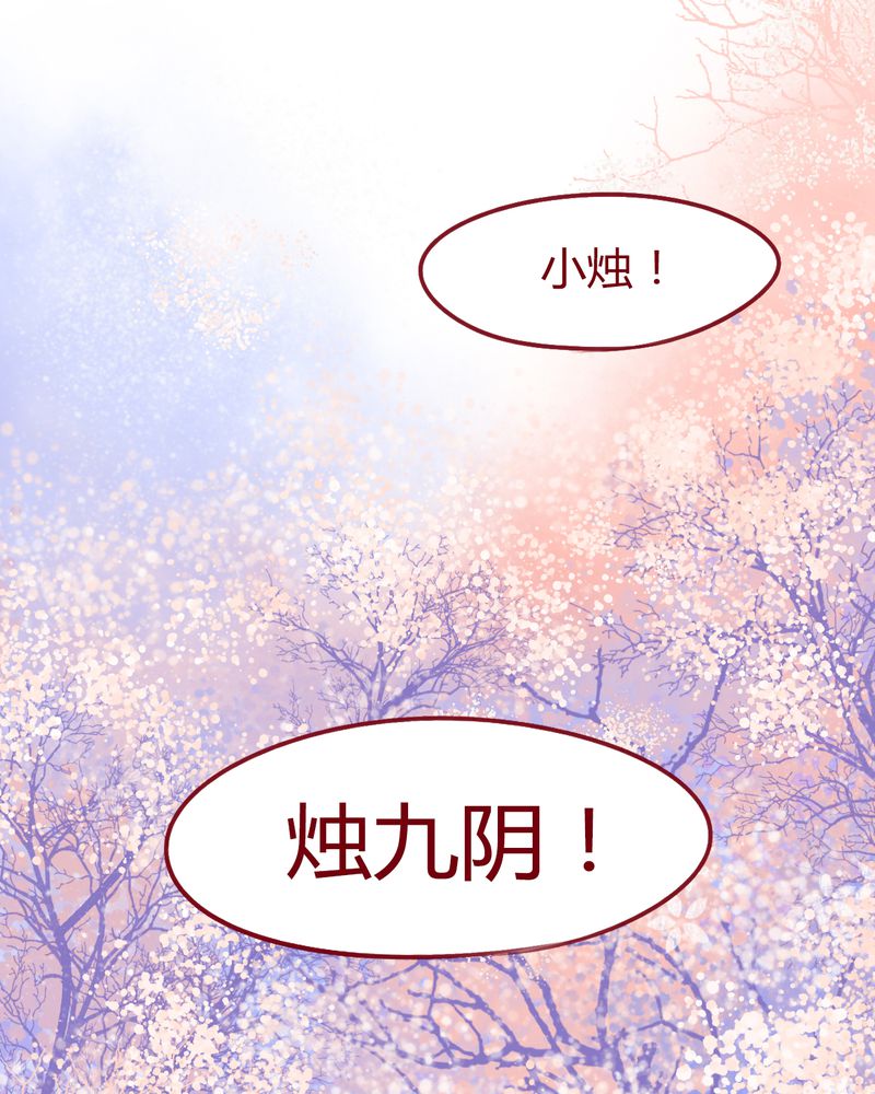 第114章：2