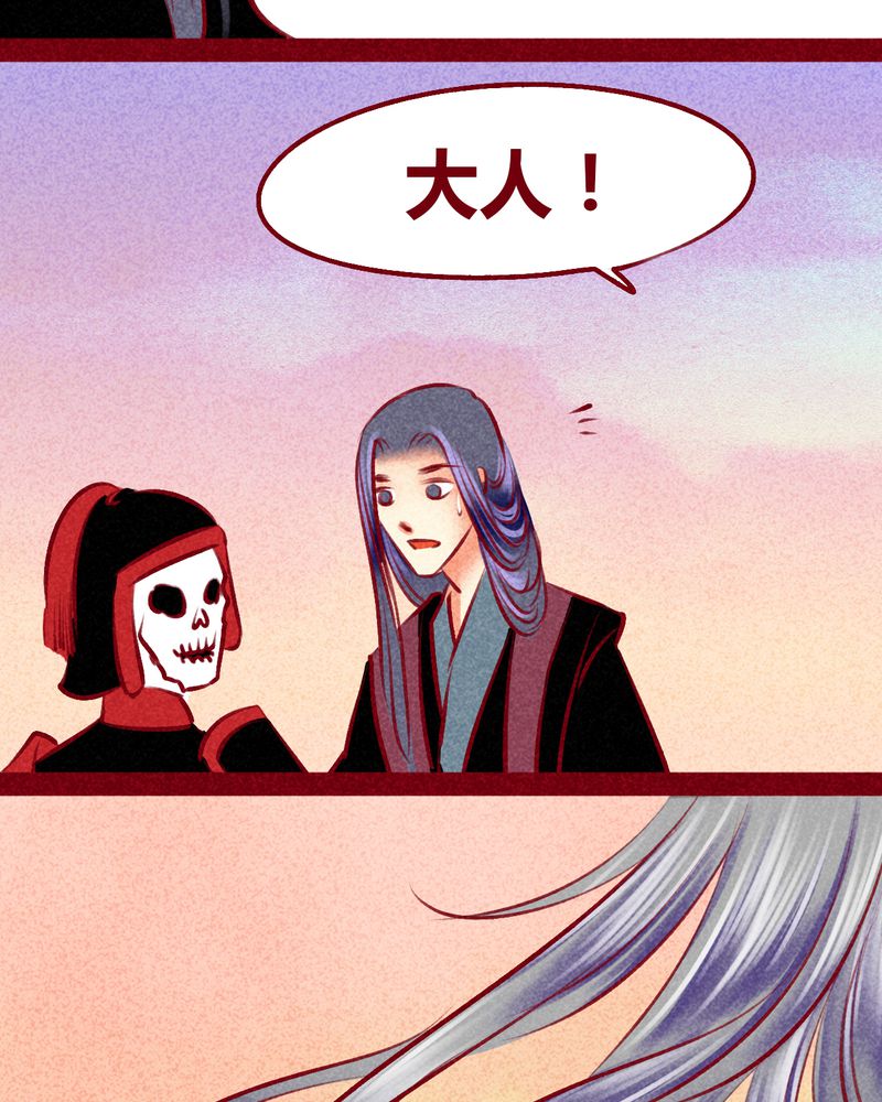 第102章：47