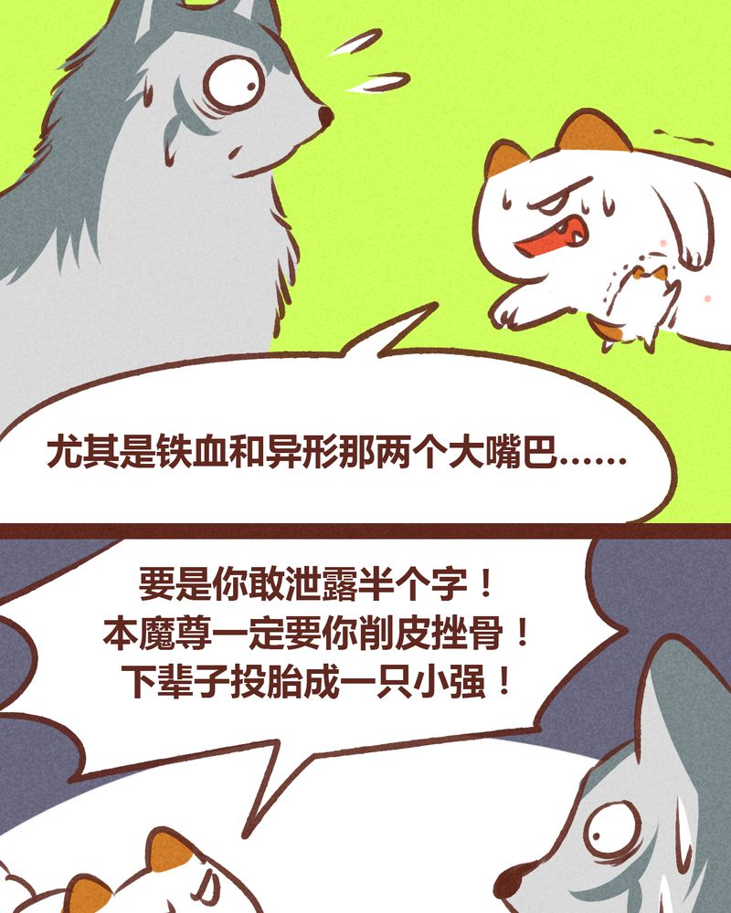 第63章：30