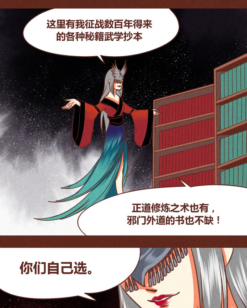 第72章：19