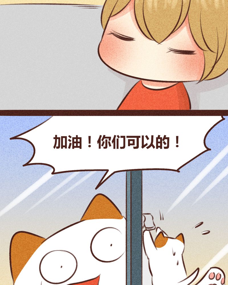第97章：38