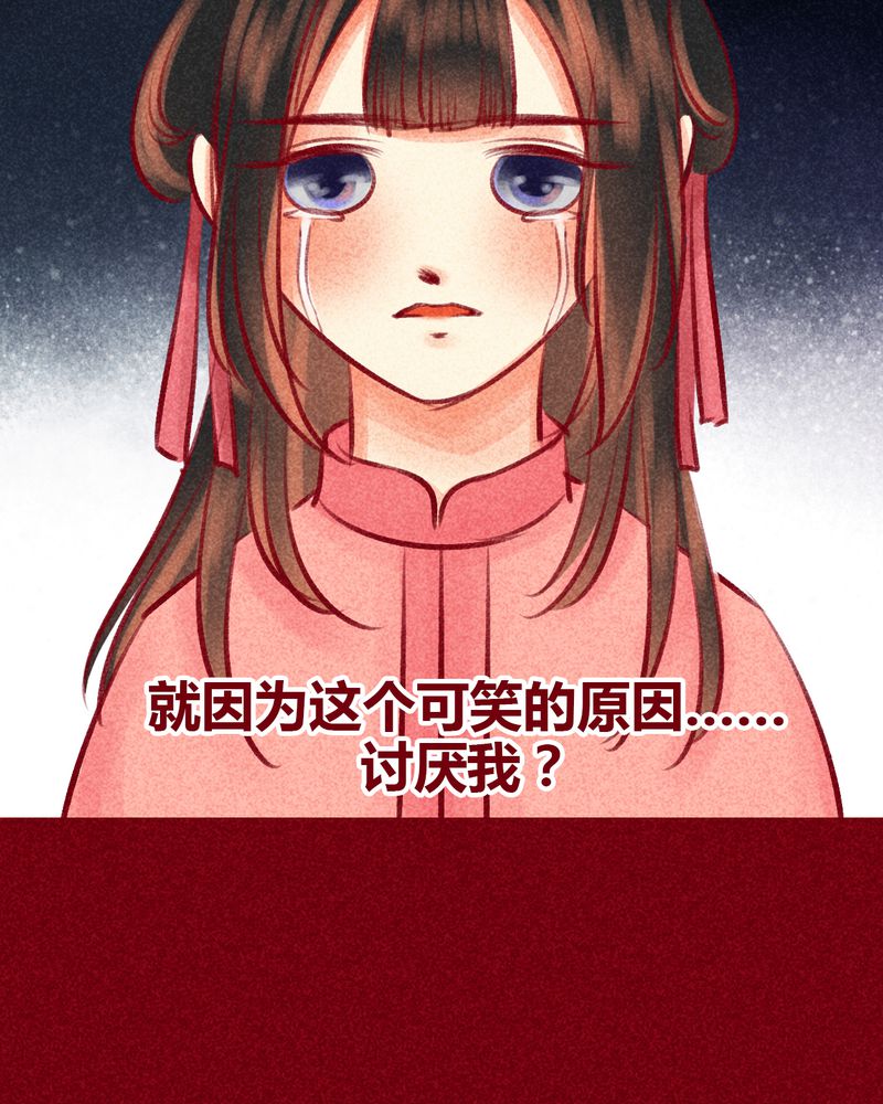 第100章：84