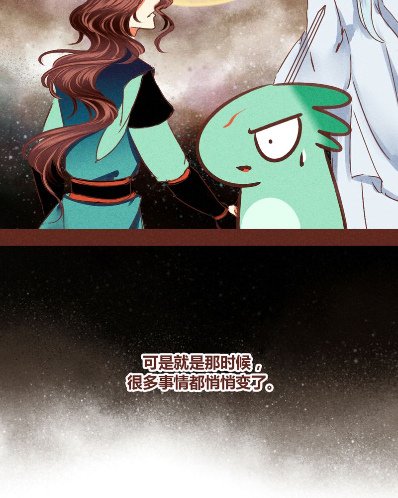 第75章：3