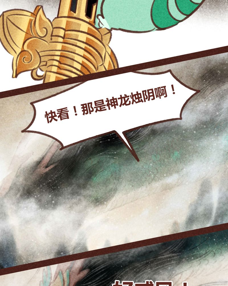 第46章：48
