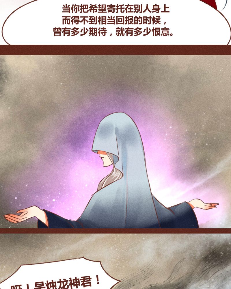 第42章：33
