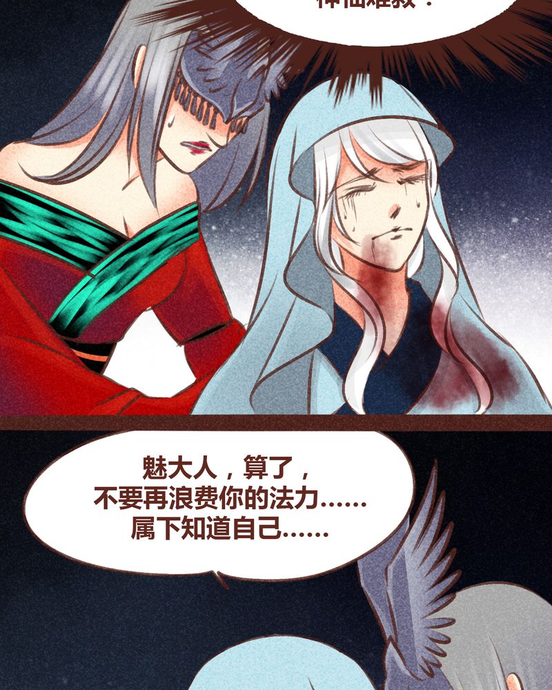 第96章：18