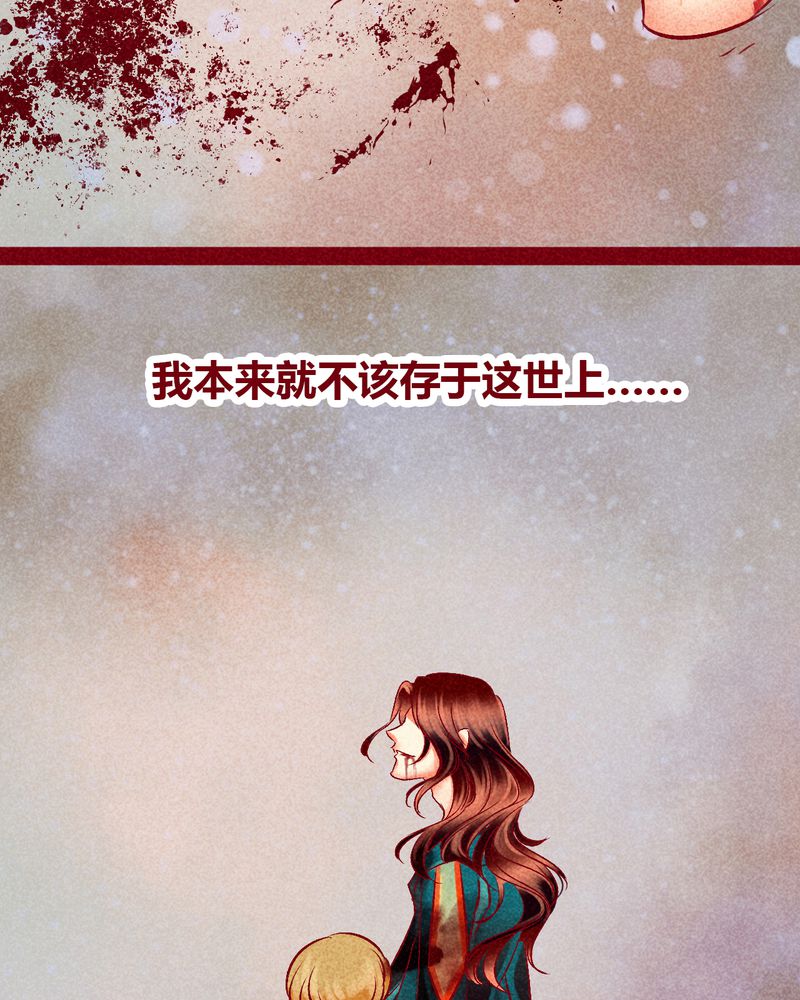 第112章：36